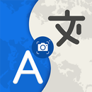 Translator Language Translate APK