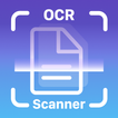 OCR 스캐너: PDF 리더