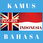 آیکون‌ Kamus Bahasa Inggris Indonesia