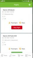 BlaBlaCar Pro скриншот 1