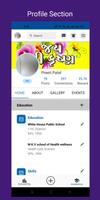 C.R. Reddy College For Women screenshot 3