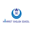 Minaret English School