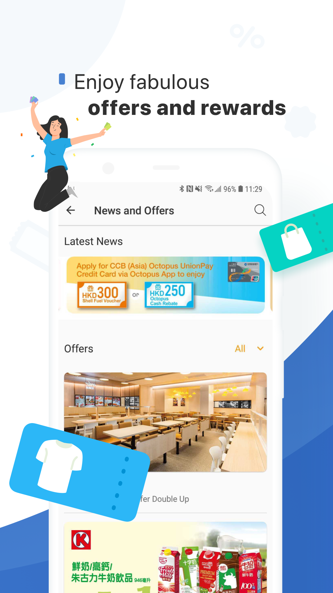 octopus latest version download octopus latest version download