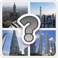 Guess the skyscraper