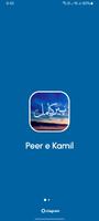 Peer e Kamil الملصق