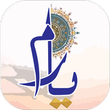 Yaram آئیکن