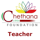 Chethana Teacher APK