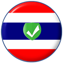 Thailand VPN - A Fast and Reliable VPN APK