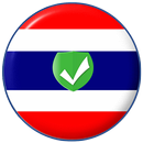 APK Thailand VPN - A Fast and Reliable VPN