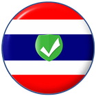 Thailand VPN ikon