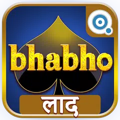 Bhabho - Laad - Get Away XAPK Herunterladen
