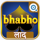 Bhabho icône