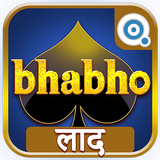 Bhabho icône