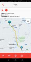 SMARTTRACK SA screenshot 3