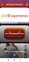 AliExpres -Discounts 截图 1