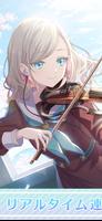 Link！Like！ラブライブ！蓮ノ空スクールアイドルクラブ تصوير الشاشة 1