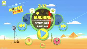 Power Hover: Cruise الملصق