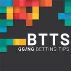 BTTS GG/NG Betting Tips آئیکن