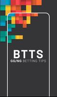 BTTS GG/NG Betting Tips スクリーンショット 1