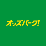 競輪や競馬の投票と予想をネットで -地方競馬のオッズパーク icon