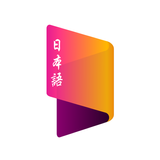 APK Japanese dictionary - SHIRABE