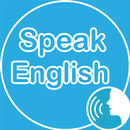 ฝึกพูดอังกฤษ APK