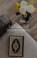 Poster Islamic Beautiful Wallpaper  4K,HD