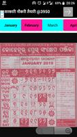 Odia (Oriya)  Calendar 2019-shubhmurat,holiday ảnh chụp màn hình 1