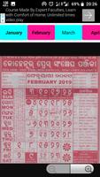 Odia (Oriya)  Calendar 2019-shubhmurat,holiday 스크린샷 2