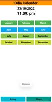 Kalandi Odia Calendar 2023 الملصق