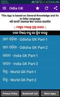 Odia GK poster