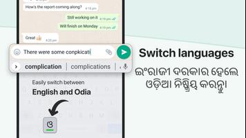 Odia Keyboard ảnh chụp màn hình 2