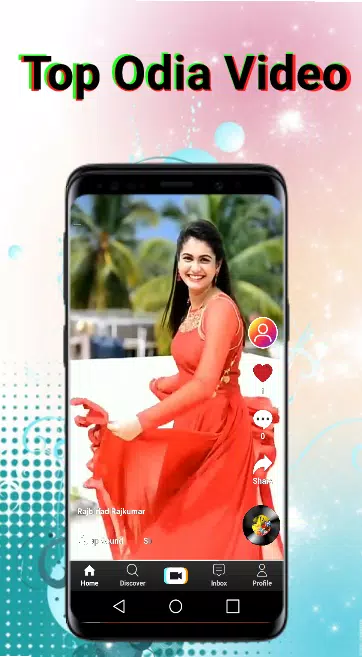 Odia Tik Tok Video Status Video Song Mitron Funny APK pour Android Télécharger Odia Tik Tok Video Status Video Song Mitron Funny APK pour Android Télécharger