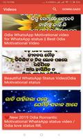 Odia Status Video App capture d'écran 2