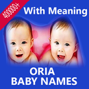 Oria or Odia Baby Names with Meaning APK