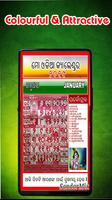 Mo Odia Calendar 2019 Plakat