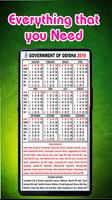 Mo Odia Calendar 2019 截图 2