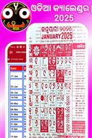 Odia Calendar 2025 bài đăng