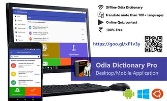 Odia Dictionary Pro poster