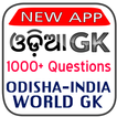 Odia GK App -Odisha Exam Study
