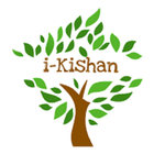 i-Kishan icône