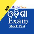 Odia Grammar & Current Affairs