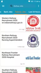 Скачать Odisha Jobs APK