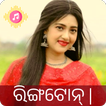 Icona Odia Ringtones - ଓଡ଼ିଶା ଗୀତ