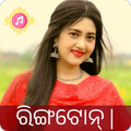 Odia Ringtones - ଓଡ଼ିଶା ଗୀତ