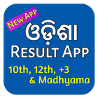 Odisha Exam Results App 10th+2 icon