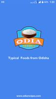 Odia Recipes Affiche