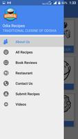 Odia Recipes ภาพหน้าจอ 1