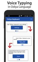 Odiya Voice Typing Keyboard capture d'écran 2