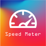 Speed Meter : Odometer